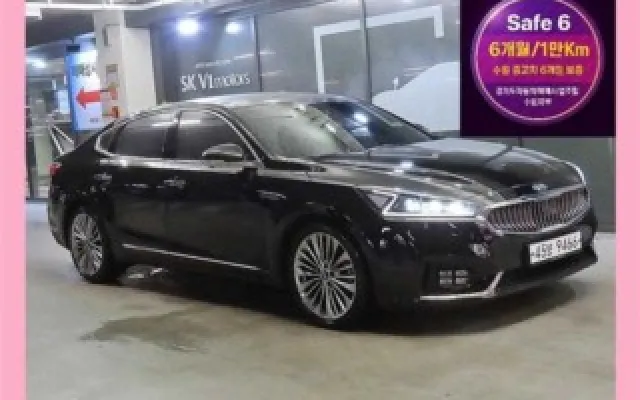 K7 중고차 올 뉴 K7 3.3 GDI 노블레스 스페셜 매물 사진 7 - 2018/02 80,994km
